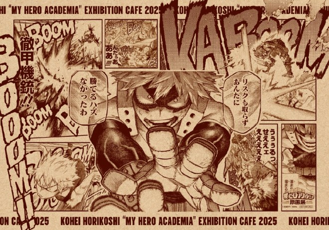 Paper placemat